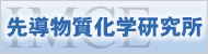 �擱�������w������